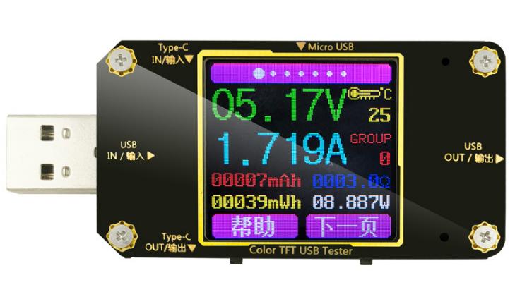 台灣當天出貨 炬為 A3 usb電壓電流檢測器 USB 電壓 電流 測試儀  電流 電量 彩色 螢幕 彩屏