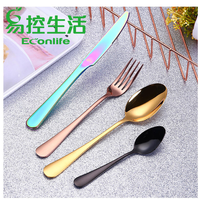 EconLife ◤304不鏽鋼 西餐具套組◢ 四件組 環保材質 鏡面拋光 五色 送禮 贈品(J30-007)
