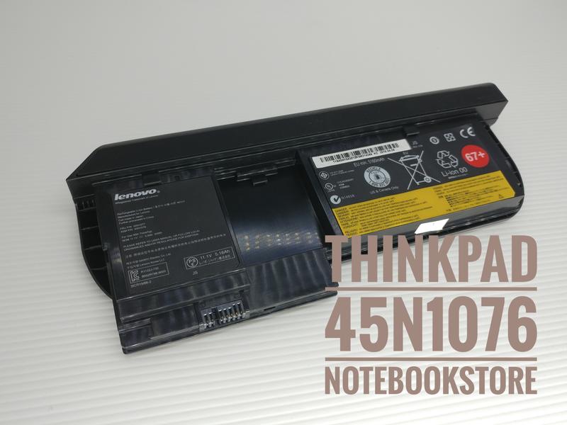 聯想 Thinkpad X220T X230T X220 X230 Tablet 全新原廠電池 67+(暫缺))
