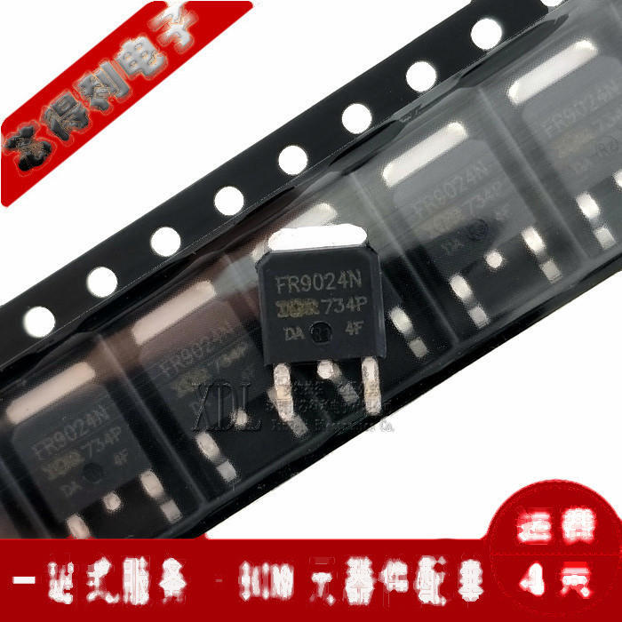 熱賣 全新國產 IRFR9024N FR9024N TO252 MOS場效應管 179-02391 | 露天市集 | 全台最大的網路購物市集