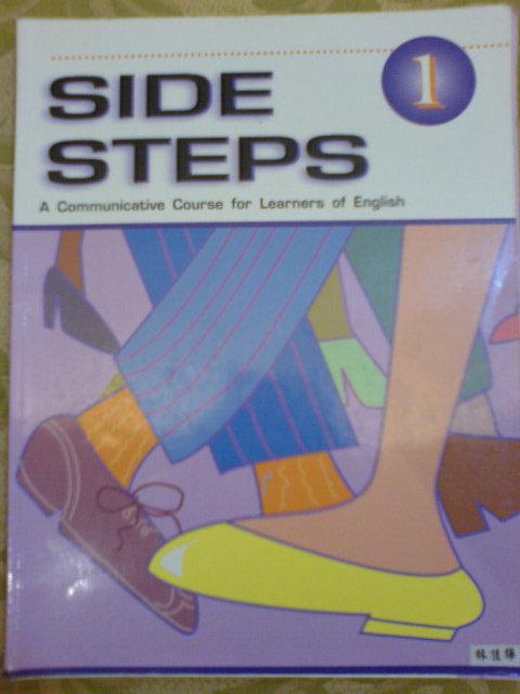 (德霖)SIDE STEPS1 ISBN:0136198759-78成新