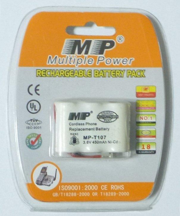 MP-T107 無線電話 鎳氫充電電池 寬4*高5*厚1.5cm