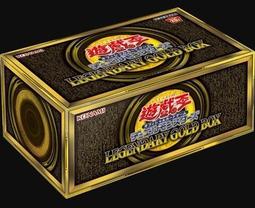 遊戲王legendary gold box - 人氣推薦- 2023年5月| 露天市集