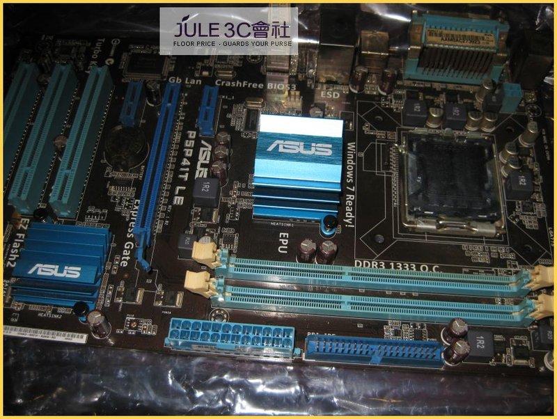 JULE 3C會社-華碩ASUS P5P41T-LE G41 晶片/雙核/四核/支援45奈米/DDR3/EPU/Turo Key/Express Gate/保內/775/ATX 主機板