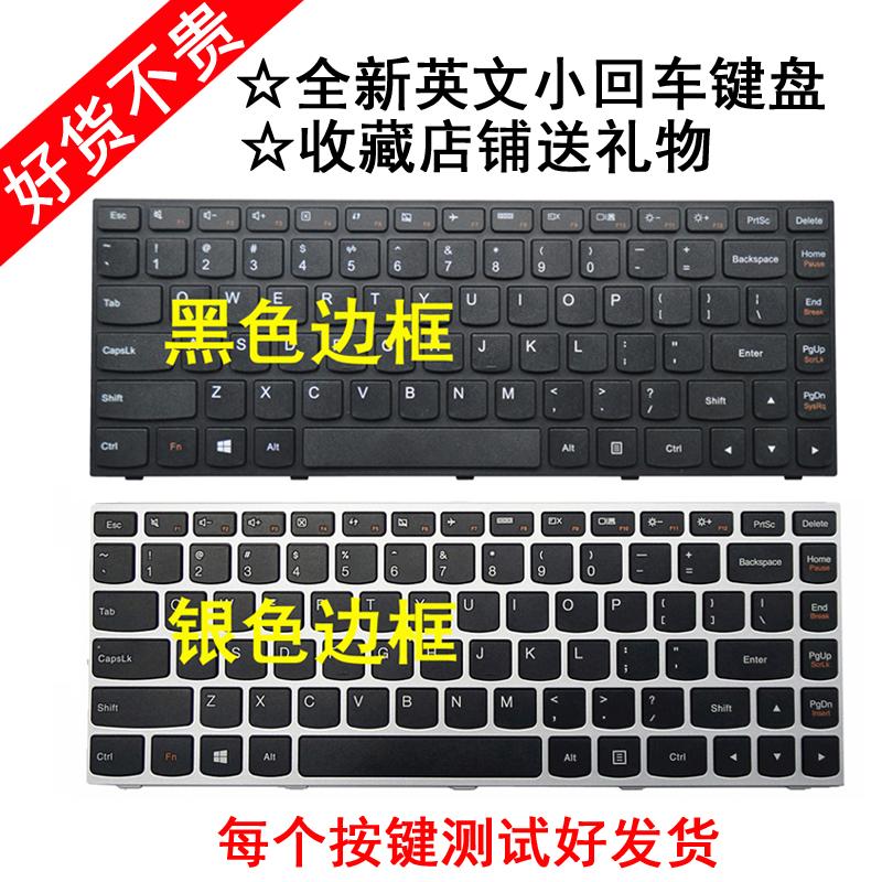 適用于聯想筆記本電腦B41鍵盤 N40 Z41鍵盤更換 Z40 B40 M41-30 7