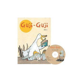 【大衛】信誼 Guji Guji(中英雙語書+中英雙語CD)＿