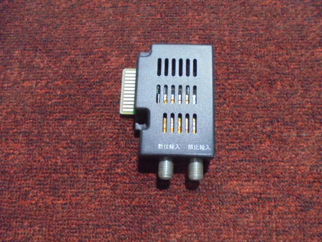 55吋LED液晶電視 視訊盒 STU-MH3 ( SANYO  SMT-55MHD3 ) 拆機良品