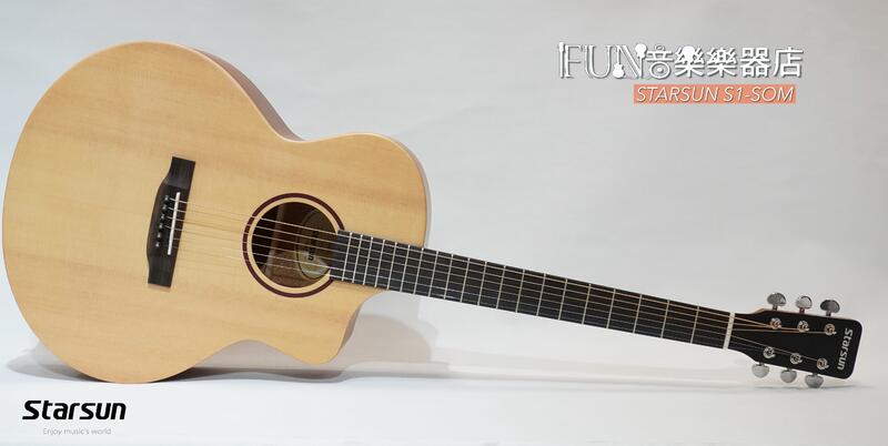【Fun音樂樂器店】Starsun S1-JF JF桶雲杉面單民謠吉他 含原廠琴袋