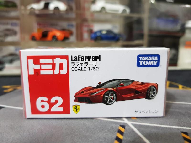 現貨 Tomica LaFerrari 法拉利 馬王 62 NO.62 合金 小車 玩具車 模型車 收藏 合金 全新