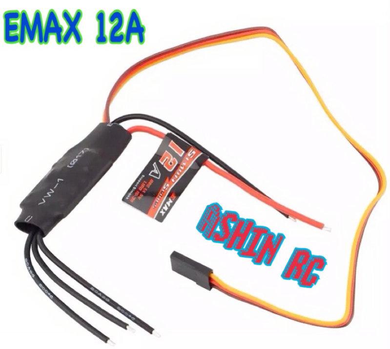 銀燕EMAX Simon 12A 無刷電調 支持1s~3s電池 穿越機專用電調