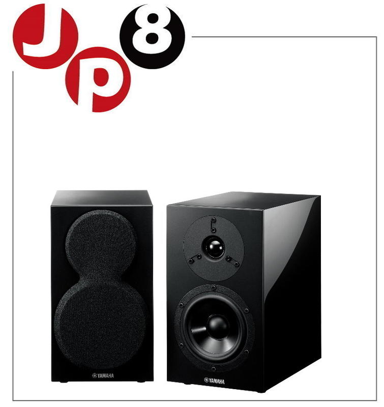 JP8 預購  Yamaha 〈NS-BP200〉被動式喇叭 價格每日異動請問與答詢價
