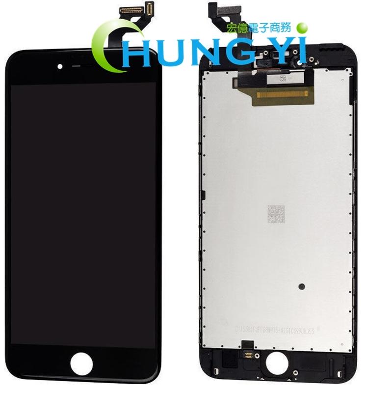 Apple iPhone 6S Plus 觸控液晶螢幕總成 (知名品牌)