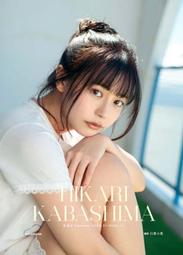 代訂)9784835457192 日文漫畫おぎのしん「洛克人ZX ロックマンゼクス01