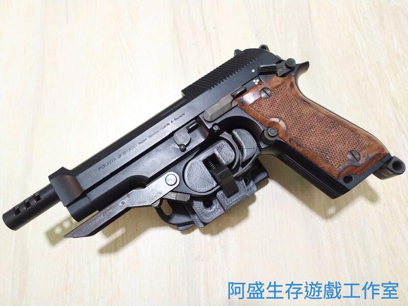 【阿盛生存遊戲工作室】BAT 087-2 KSC KWA M93R 左手 快拔槍套 腰掛版 3D列印