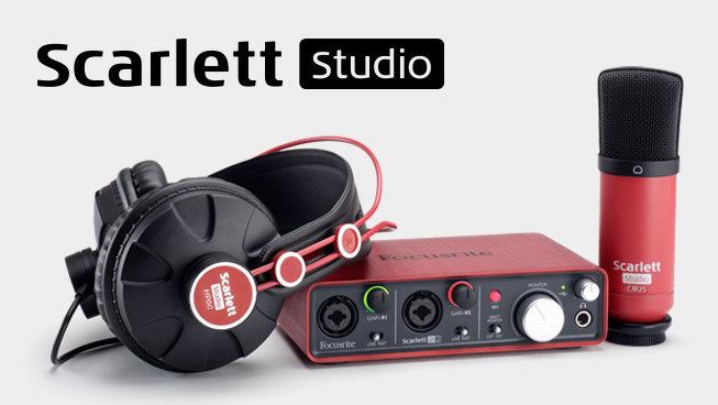 宅錄 最推薦  Focusrite Scarlett Studio pack 錄音套件 2i2 studio 大鼻子樂器