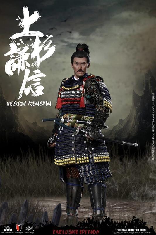 COOMODEL 1/6スケール 越後の龍 上杉謙信 可動人形(合金製) 颉春工作