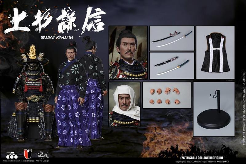 COOMODEL 1/6スケール 越後の龍 上杉謙信 可動人形(合金製) 1/6