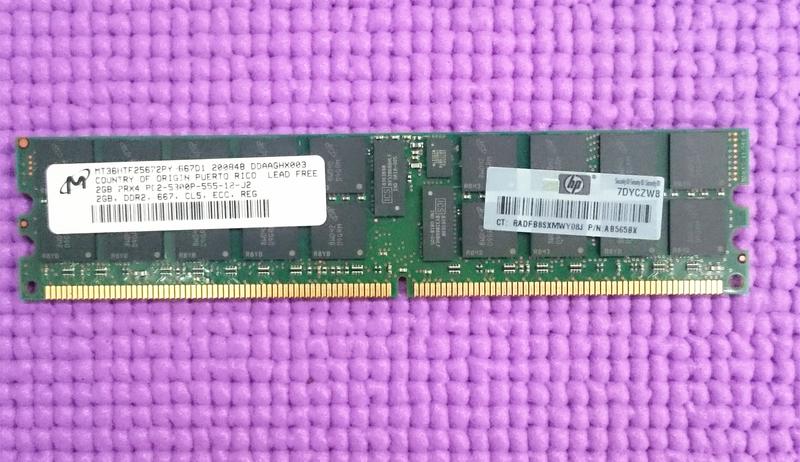 HP AB565BX 美光 2G DDR2 667 ECC REG RAM 伺服器 工作站專用記憶體