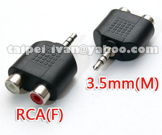 全新 3.5mm(公) 轉 RCA(母)x2 轉接頭 紅白端子 立體聲耳機 一分二 3.5 AV音源轉換頭