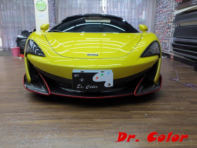 Dr. Color 玩色專業汽車包膜 McLaren 600 LT 火龍紅_前保桿線條 / 側裙線條 / 後保桿線條