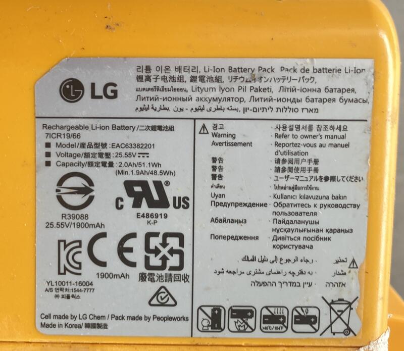 二手LG 樂金原廠EAC63382201 電池(量無電壓不知好壞當銷帳零件機