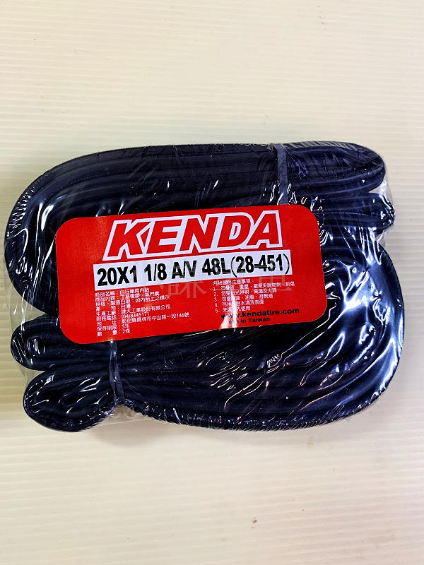 【小謙單車】全新建大kenda 20×1-1/8美嘴48mm長內胎，20*1-1/8美式氣嘴