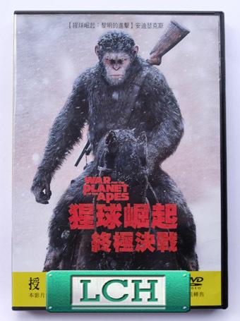 ◆LCH◆正版DVD《 猩球崛起1+2+3：黎明的進擊 / 終極決戰 》-詹姆斯法蘭科、伍迪哈里遜(買三項商品免運費)