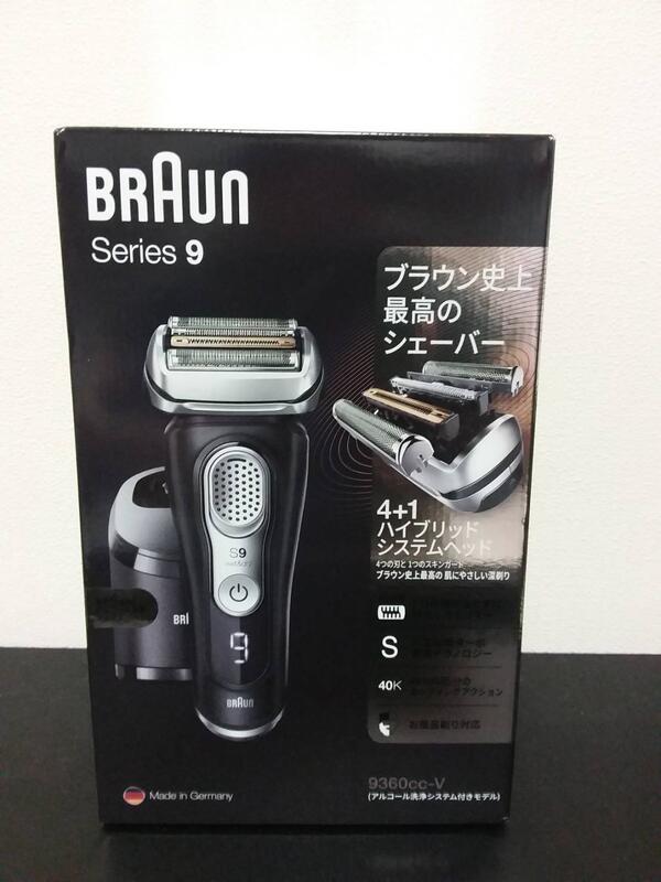 ☆日本代購☆ BRAUN 德國百靈9360CC-V電動刮鬍刀電鬍刀9系列清洗座國際