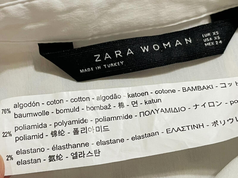 ZARA WOMAN 七分造型袖襯衫出清(白色系） | 露天市集| 全台最大的網路