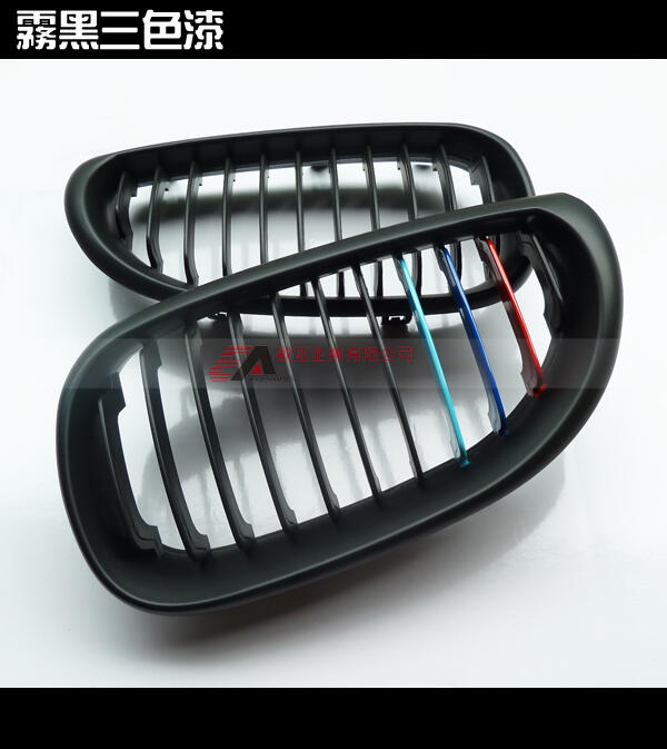 BMW 5 系 E60 2003-2010 GRILLE鼻頭中網水箱罩水箱護罩格柵