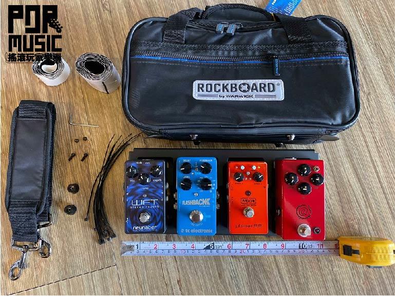 Rockboard discount duo 2.0