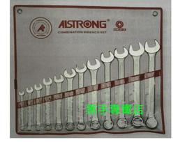 黑手專賣店 附發票  Alstrong CBR-012 12...