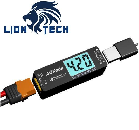 【獅子王模型】AOKoda QC3.0 USB快速充電器 超載保護 短路保護