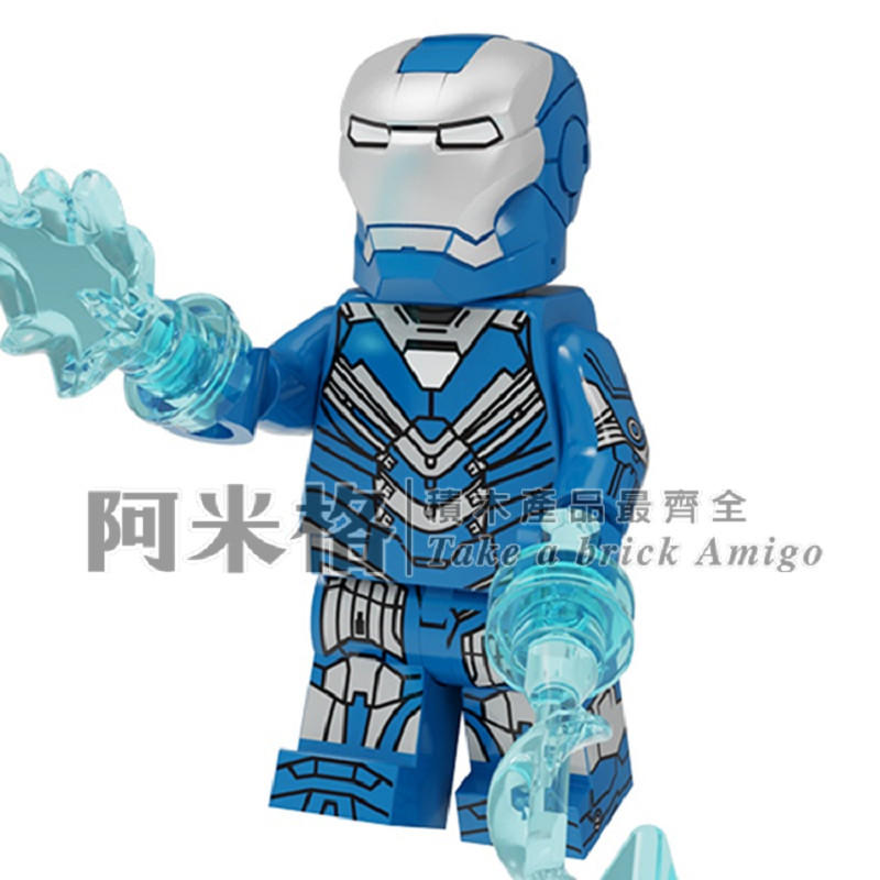 阿米格Amigo│PG2100 MK30 鋼鐵人 馬克 裝甲 Iron Man 復仇者聯盟4 積木第三方人偶非樂高但相容