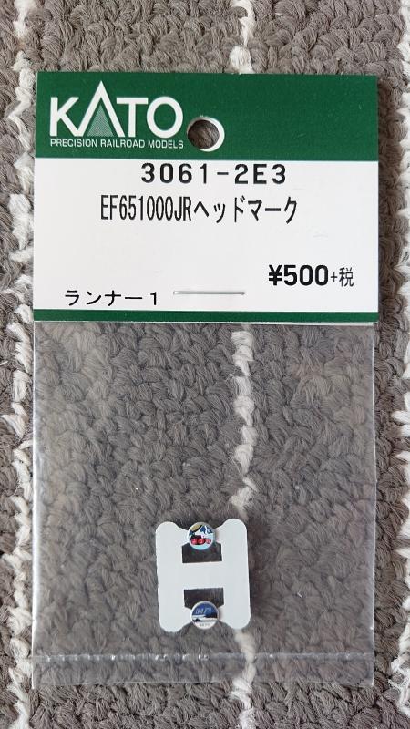 【ἀ】KATO 3061-2E3 EF65-1000 JR列車頭牌 N規鐵道模型