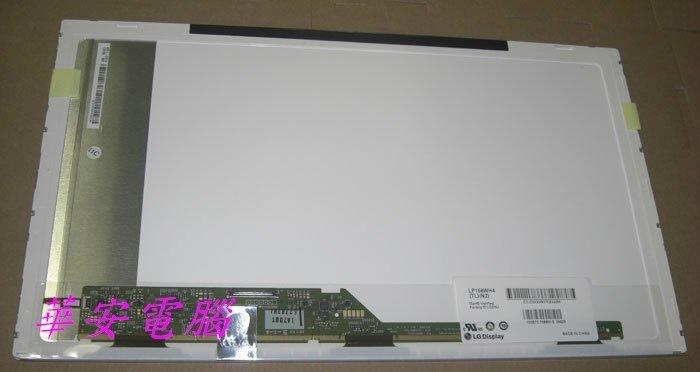 Écran Tactile Digitizer 15,6 Pouces Pour Lenovo IdeaPad G500/G500S - Verre Brillant - Neuf