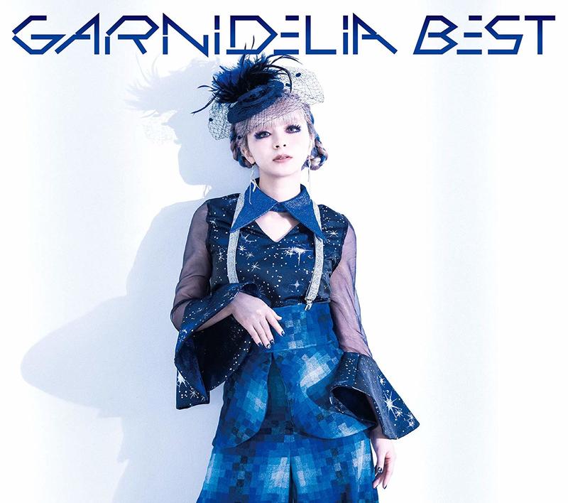 【月光魚 電玩部】代購12.4 CD+彩書 GARNiDELiA BEST 專輯 初回生產限定盤B
