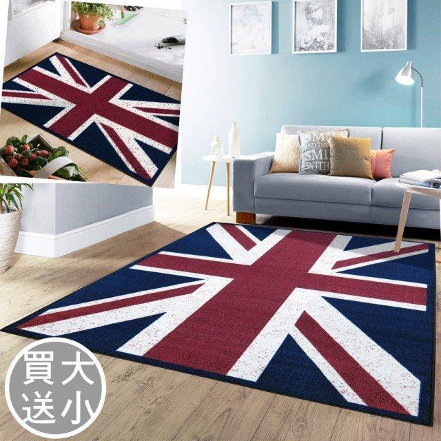 【范登伯格】奧斯頓-旗威 英國國旗地毯大+小合購-110x140cm+踏墊44.5x65cm