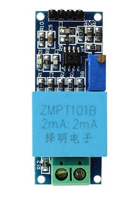 ZMPT101B 交流電單相電壓傳感器模組