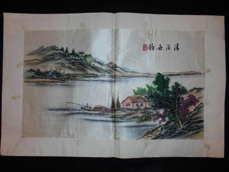 早期手工湘繡 清溪垂釣（58 × 34) 絕版收藏