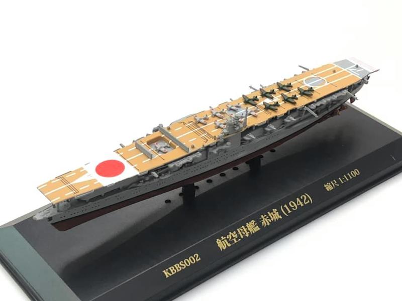 【模王 現貨】日本 赤城 あかぎ 航母 航空母艦 完成品 比例 1/1100 材質-樹酯 含壓克框
