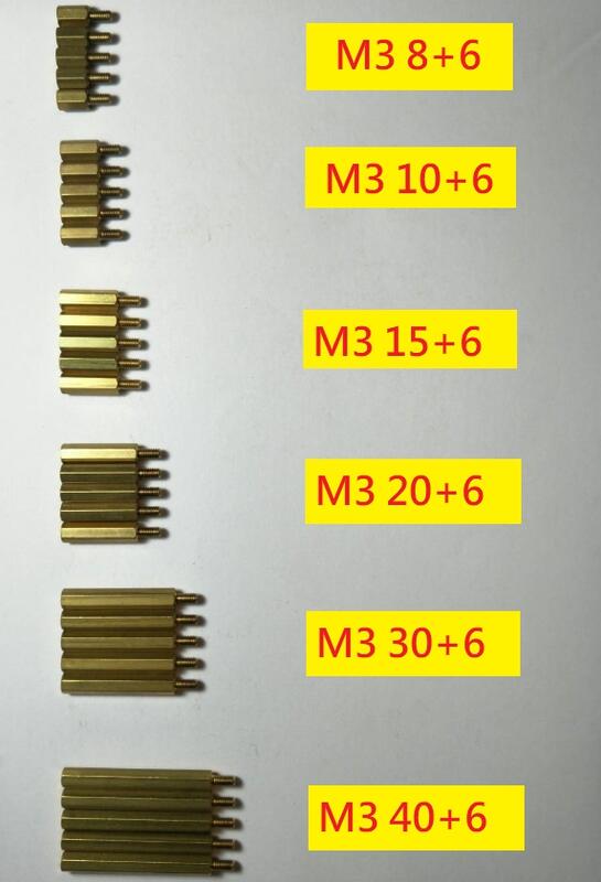 《專營電子材料》全新-M3-六角細牙銅柱 35+6 41MM (35x6) (1包=20PCS) 量大另議