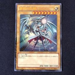 jmpr-jp001 - 人氣推薦- 2026年9月| 露天市集
