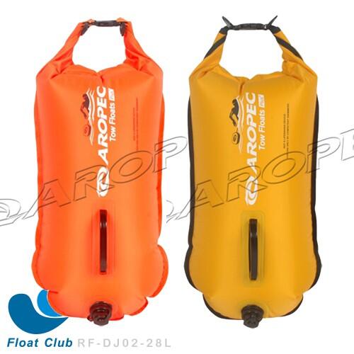 Aropec 雙氣囊游泳浮球 收納+浮力兩用 魚雷浮標 充氣浮標 泳渡 28L (可當作防水袋用) 原價1100元