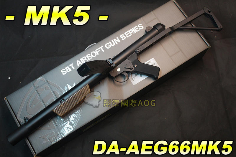 【翔準軍品AOG】S&T MK5 史特林衝鋒槍 二次大戰槍枝 突擊步槍 電動槍 生存 野戰 單連發 DA-AEG66MK