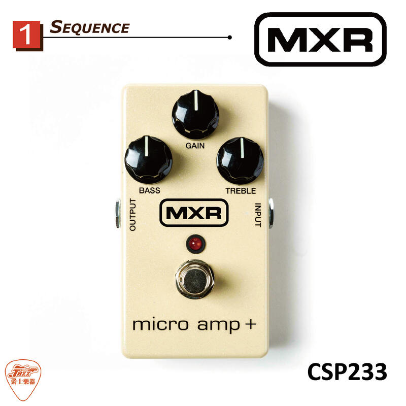 爵士樂器】公司貨Dunlop MXR CSP233 M233 Micro Amp+ 模擬音箱增益效果