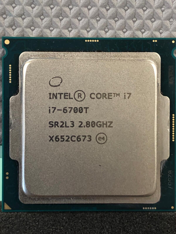  2 intel core i7 6700t 2 80ghz lga1151 35w 