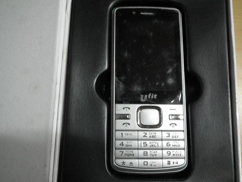 UFIT-W330 -WCDMA+GSM雙卡雙待手機(威寶中華可用)