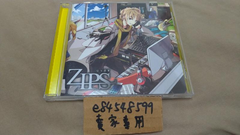 【中古現貨】 じっぷす / ZIPS 平成計劃 ヘイセイプロジェクト CD