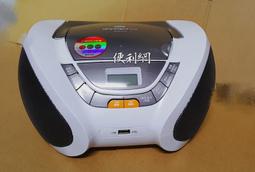 Dennys手提CD/USB音響 MCD-310U 支援US...